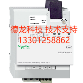 MTN6705-0008